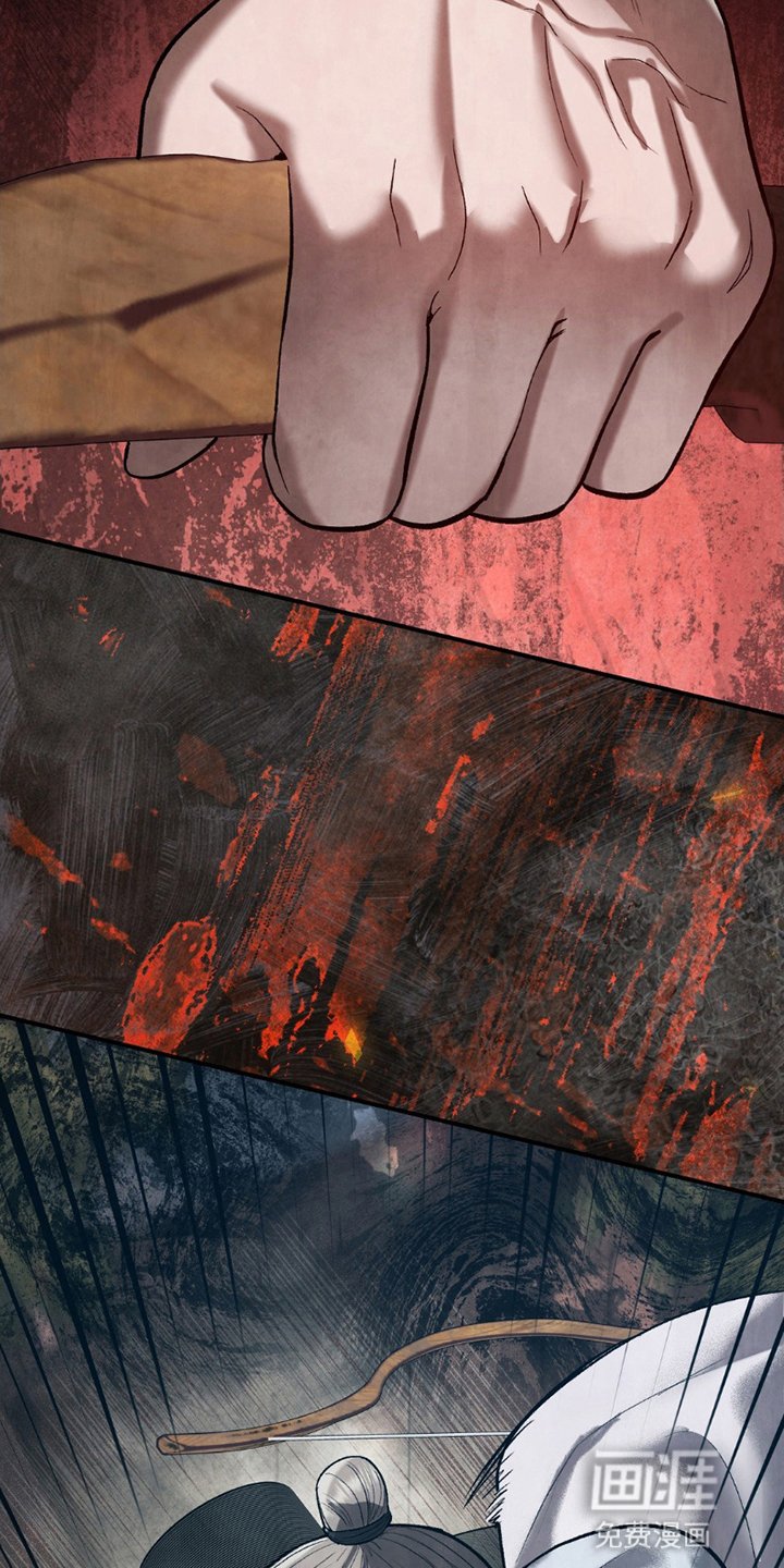 第18章：危机
