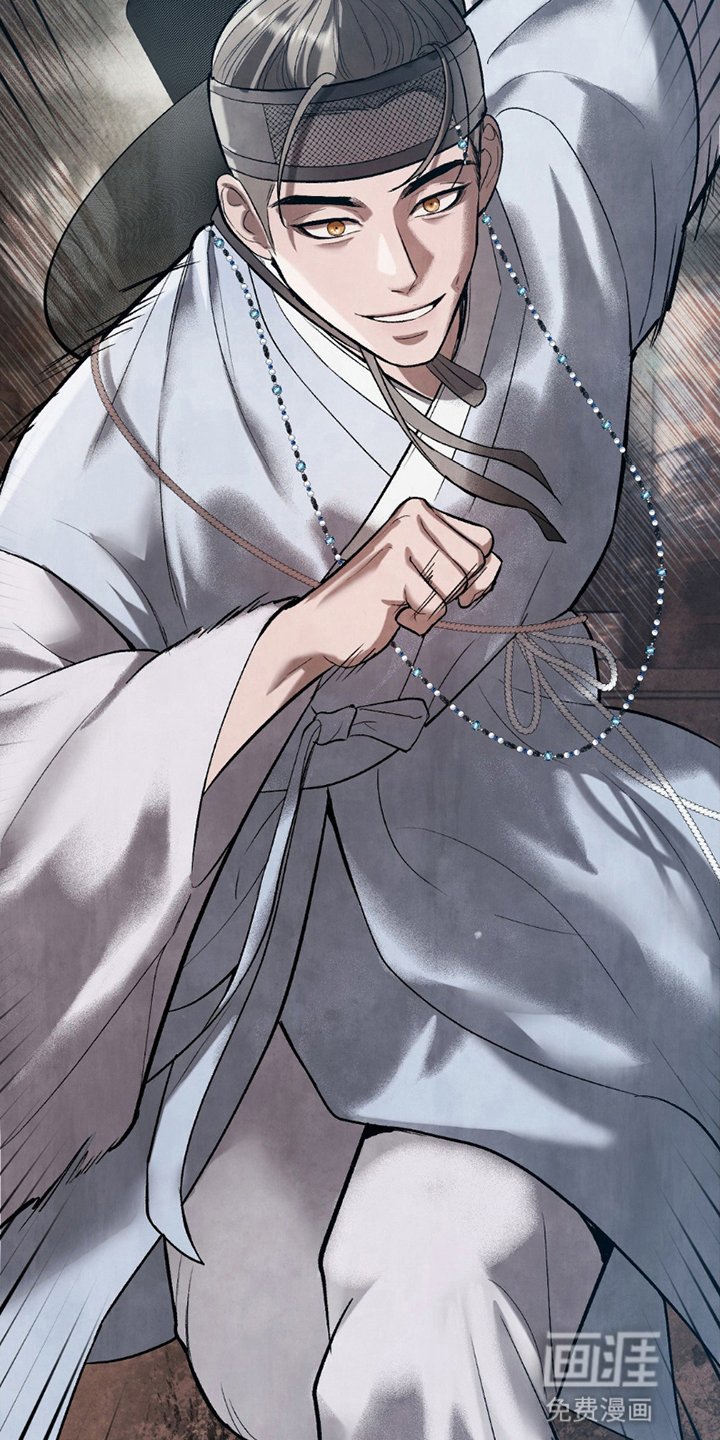 第18章：危机
