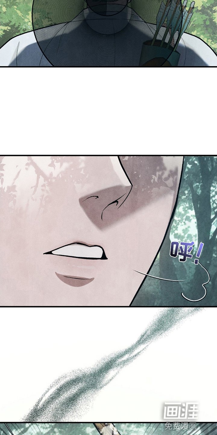 第18章：危机