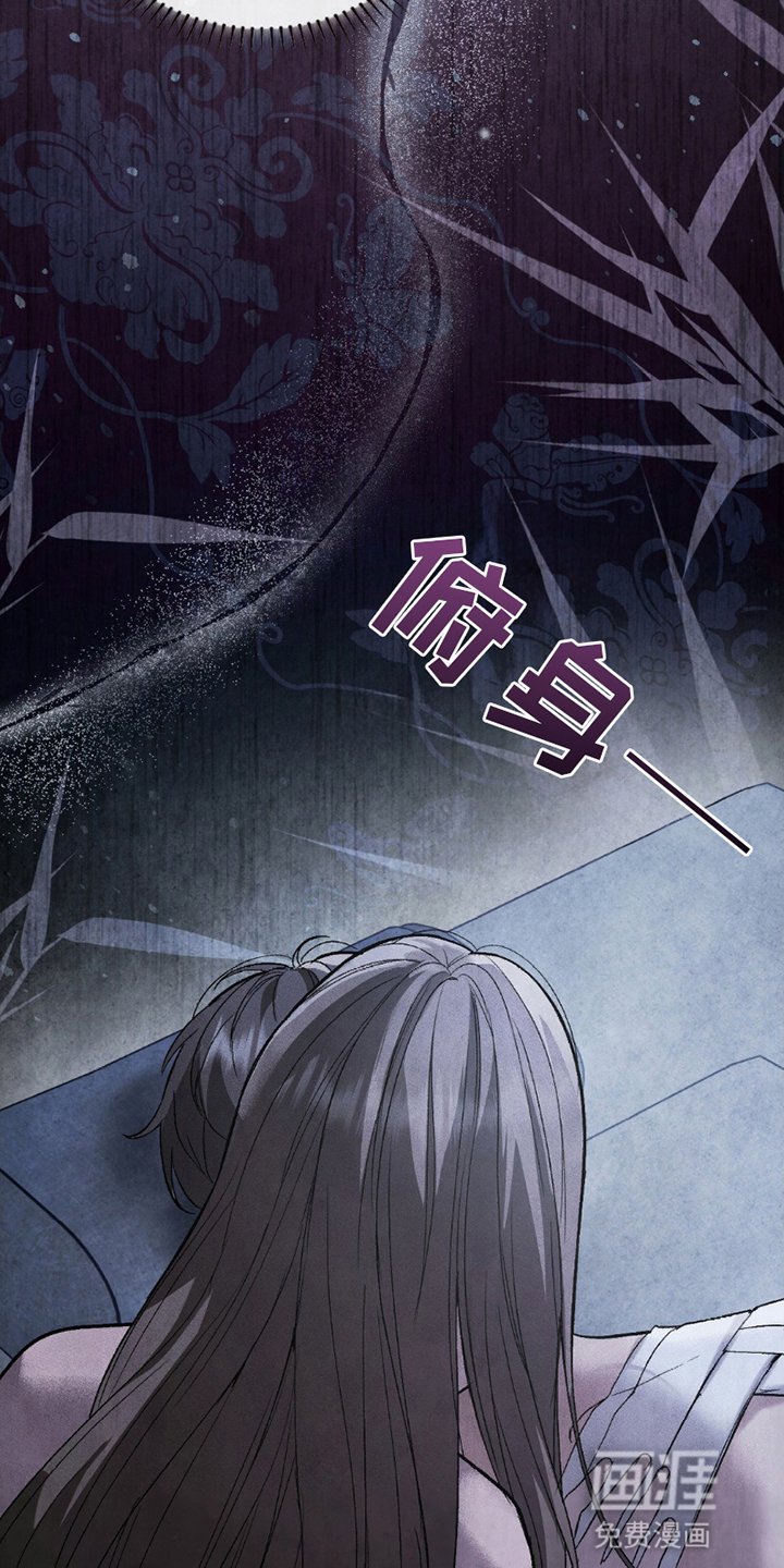 第20章：最后的希望