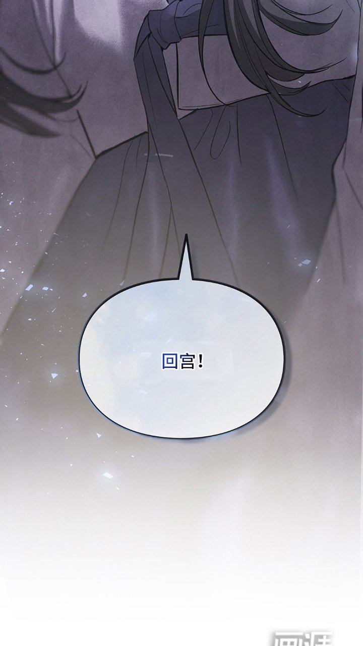 第20章：最后的希望
