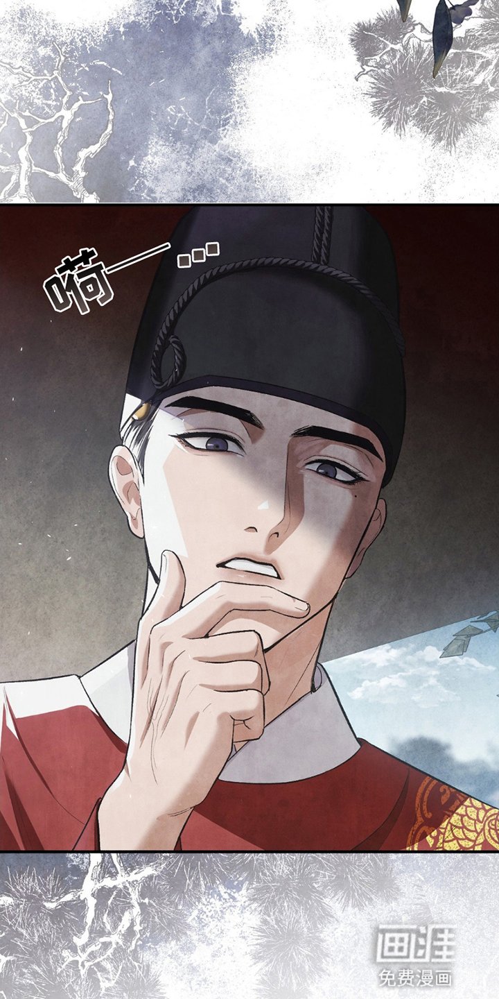 第3章：取乐