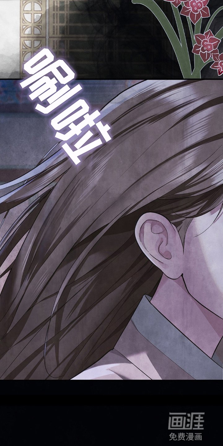 第5章：面见君王