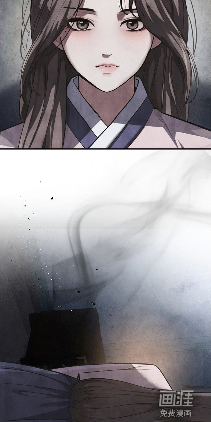 第5章：面见君王