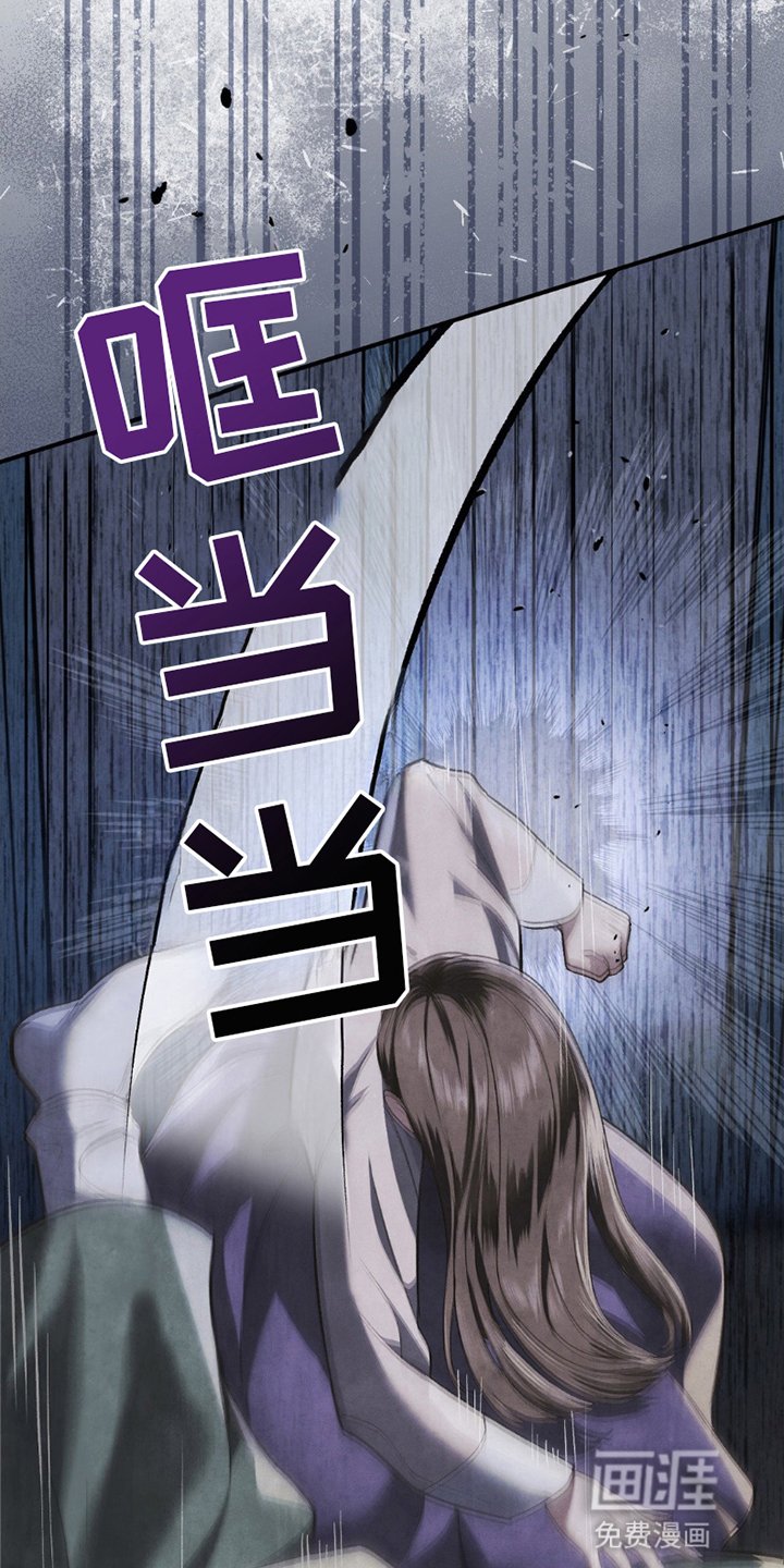 第5章：面见君王