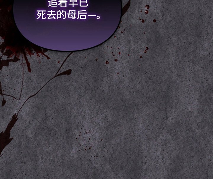 第6章：由头