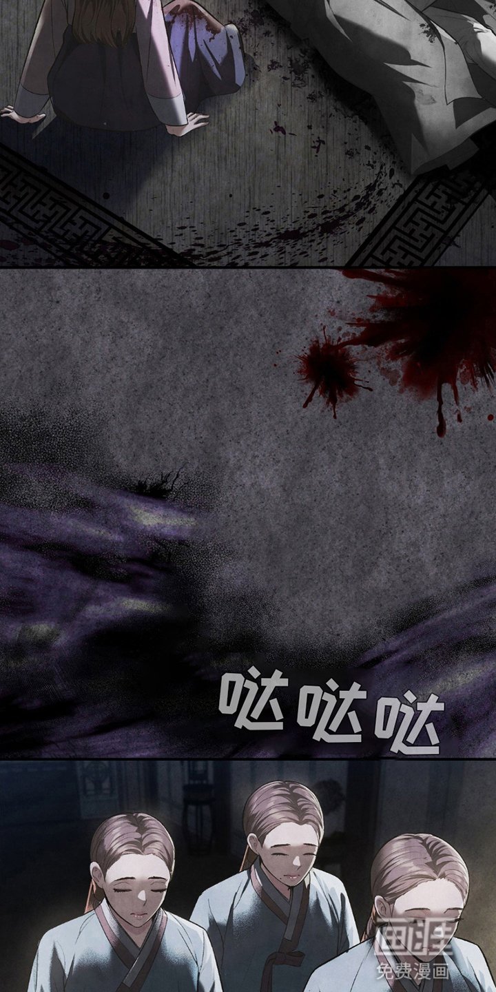 第6章：由头
