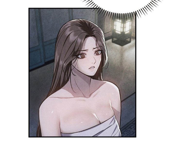 第6章：由头
