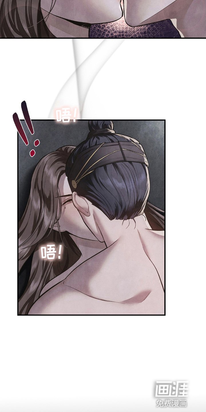 第7章：她消失了