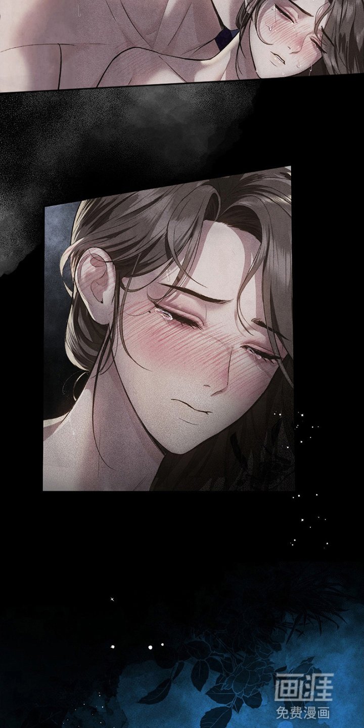 第7章：她消失了