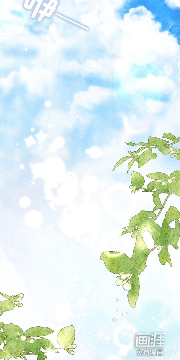 第7章：她消失了