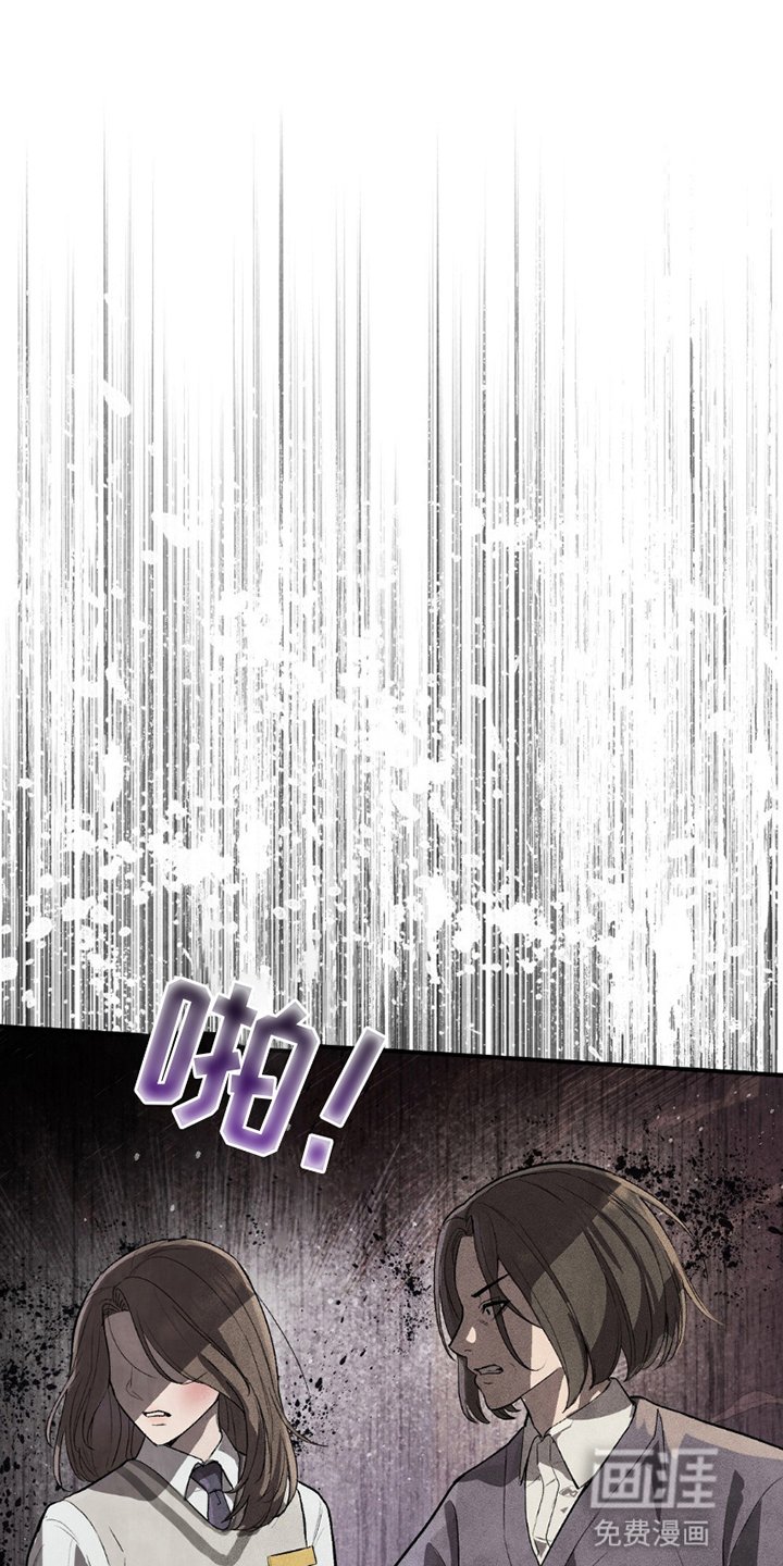 第8章：人生无常