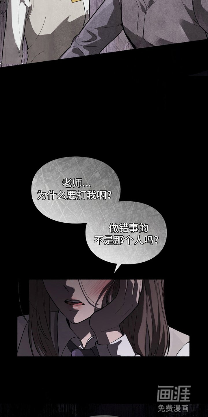 第8章：人生无常