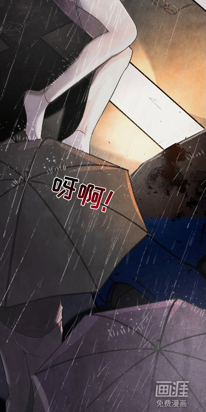 第8章：人生无常