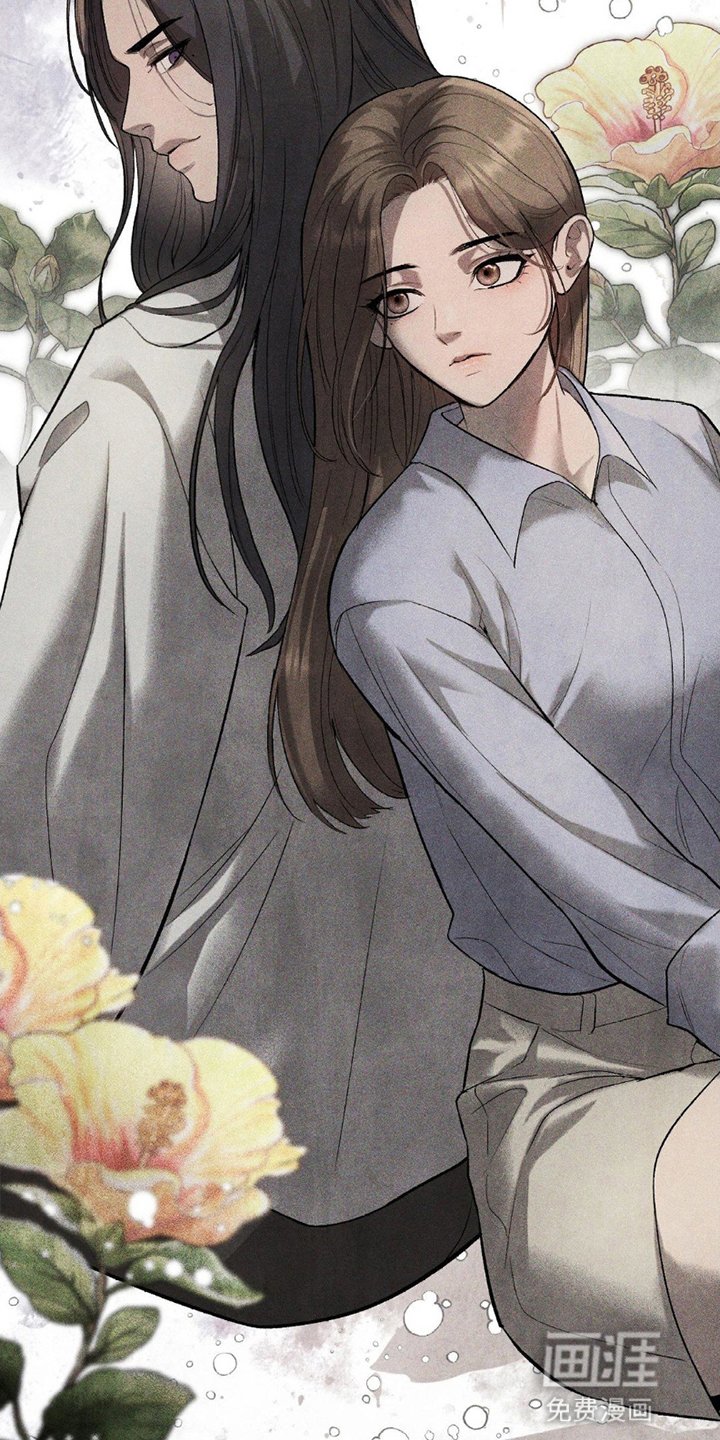 第9章：中殿娘娘