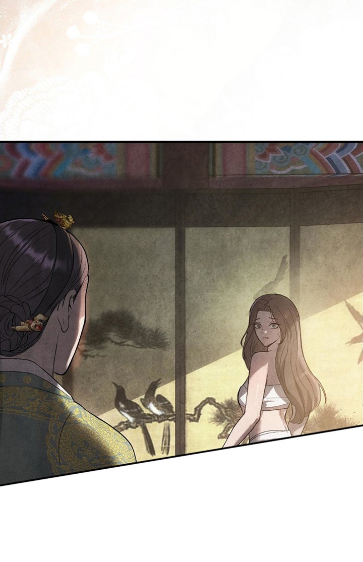 第9章：中殿娘娘