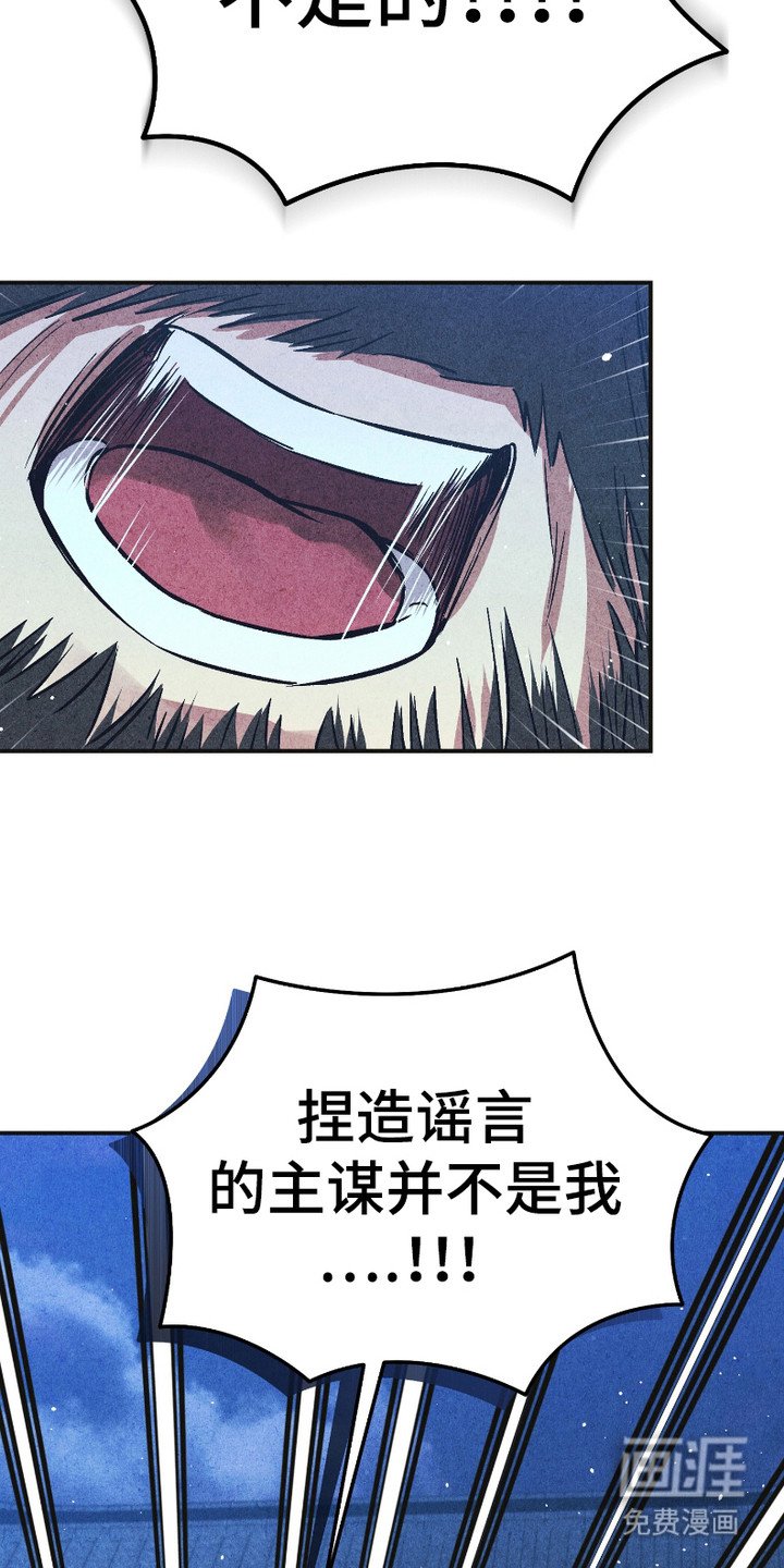 第10章：心碎