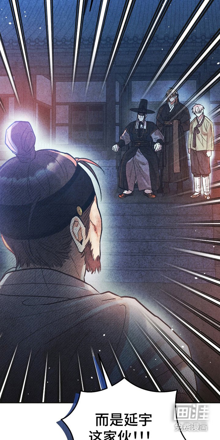 第10章：心碎