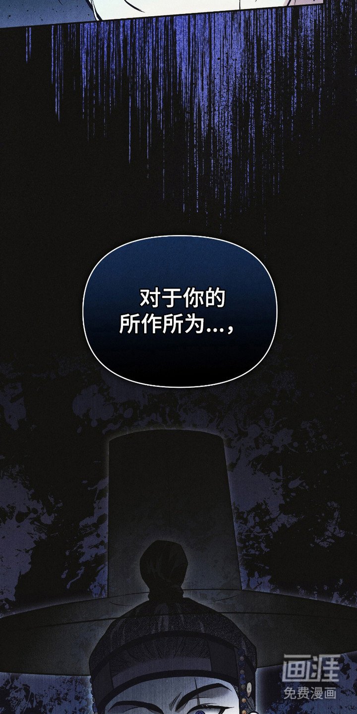 第10章：心碎