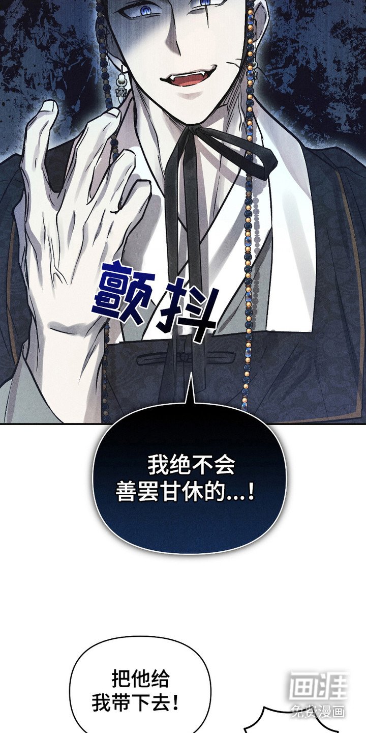 第10章：心碎