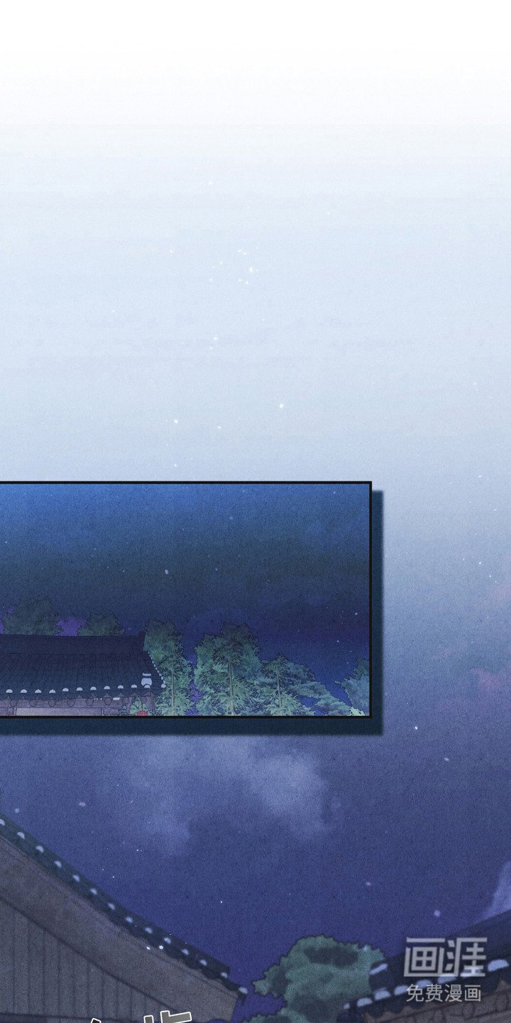 第11章：到此为止