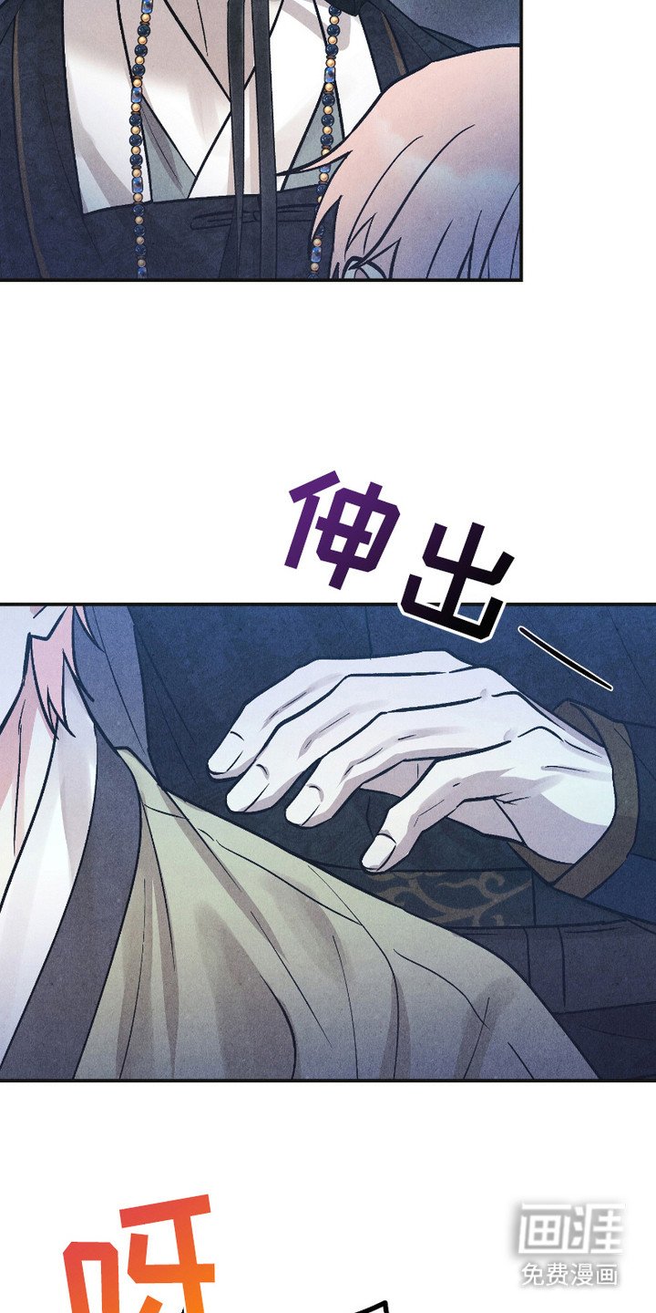 第11章：到此为止
