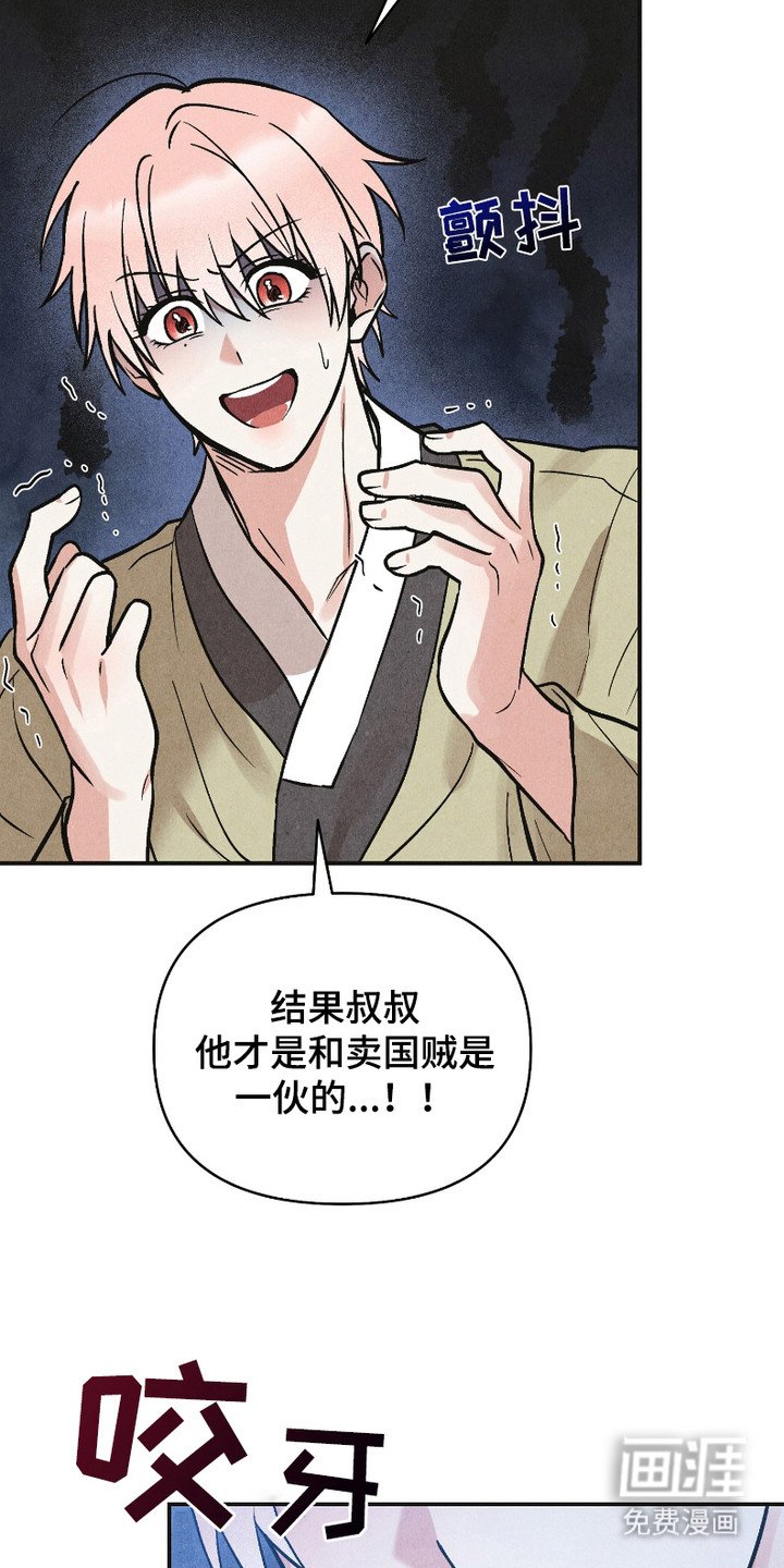 第11章：到此为止