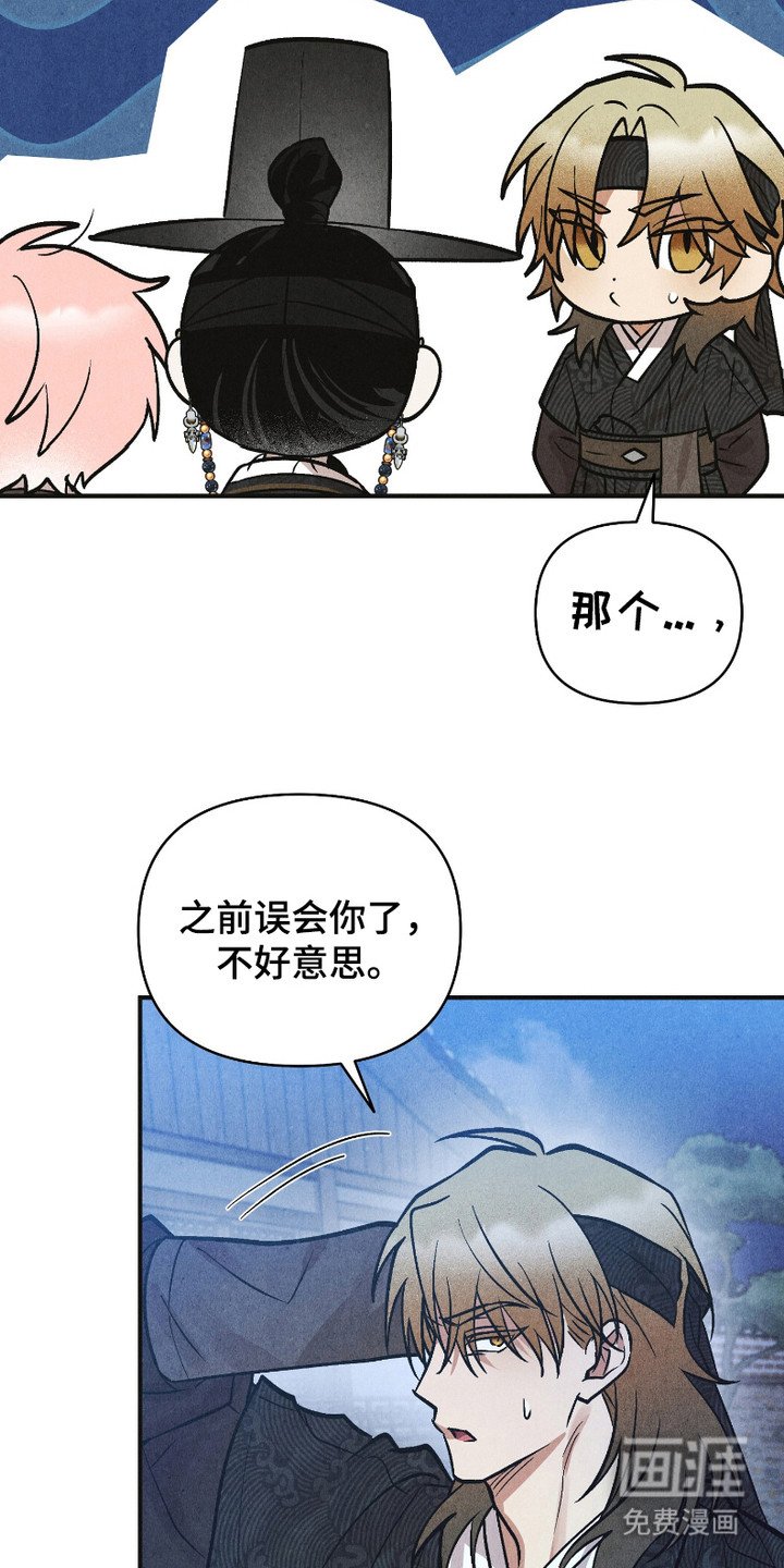 第11章：到此为止