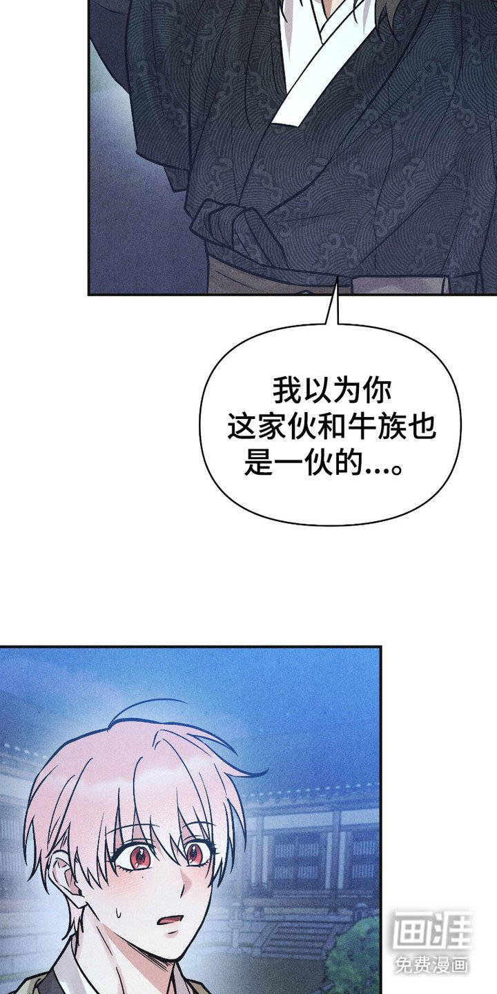第11章：到此为止