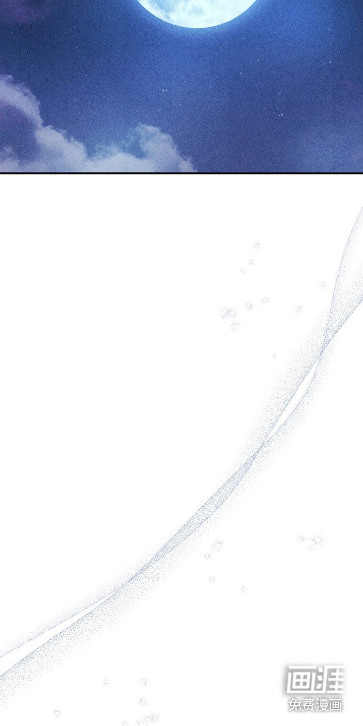 第11章：到此为止
