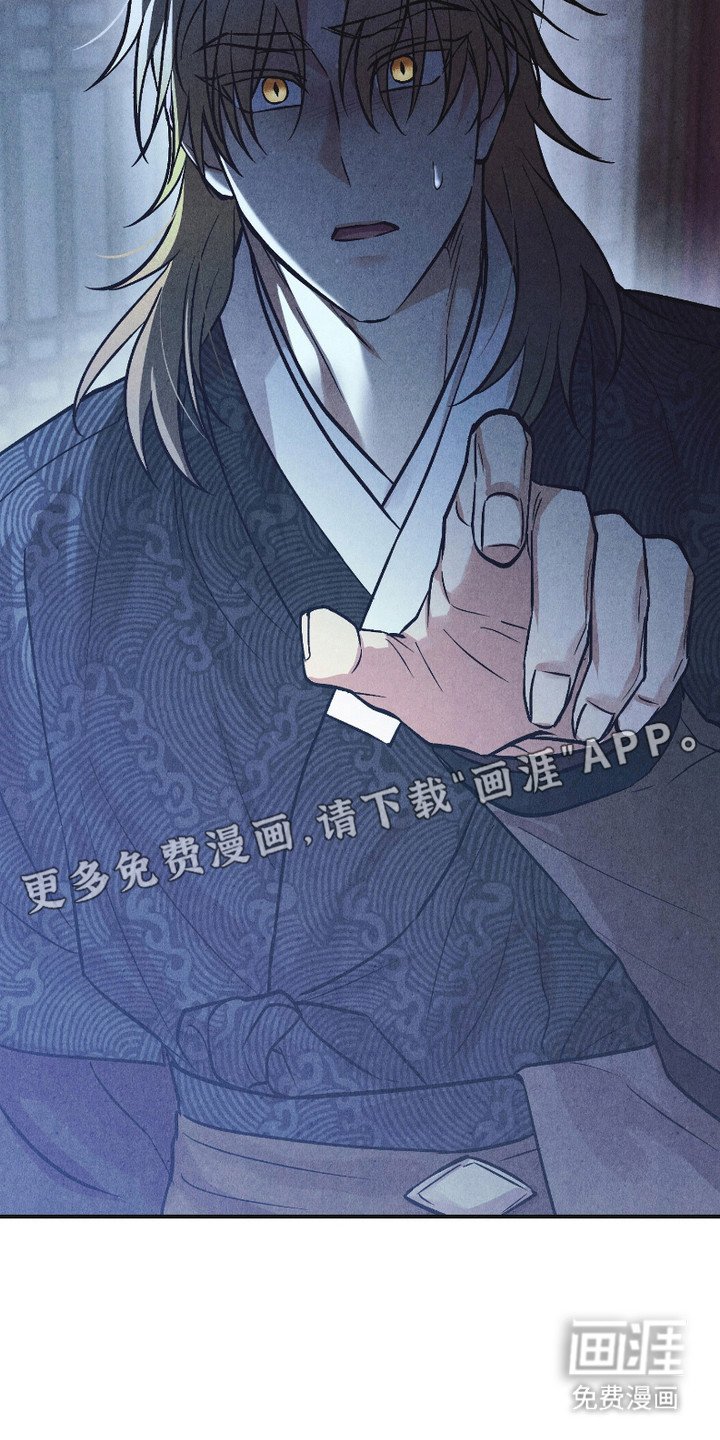第11章：到此为止
