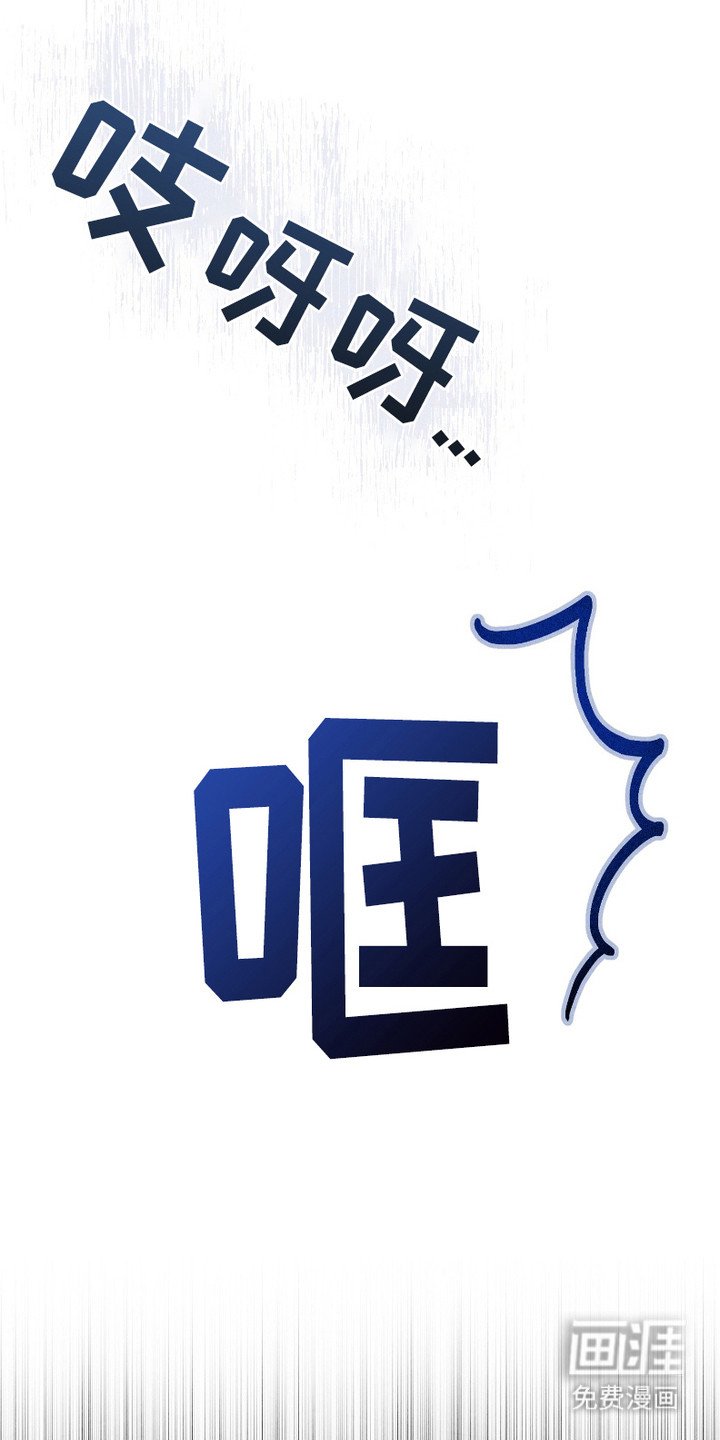 第12章：后山