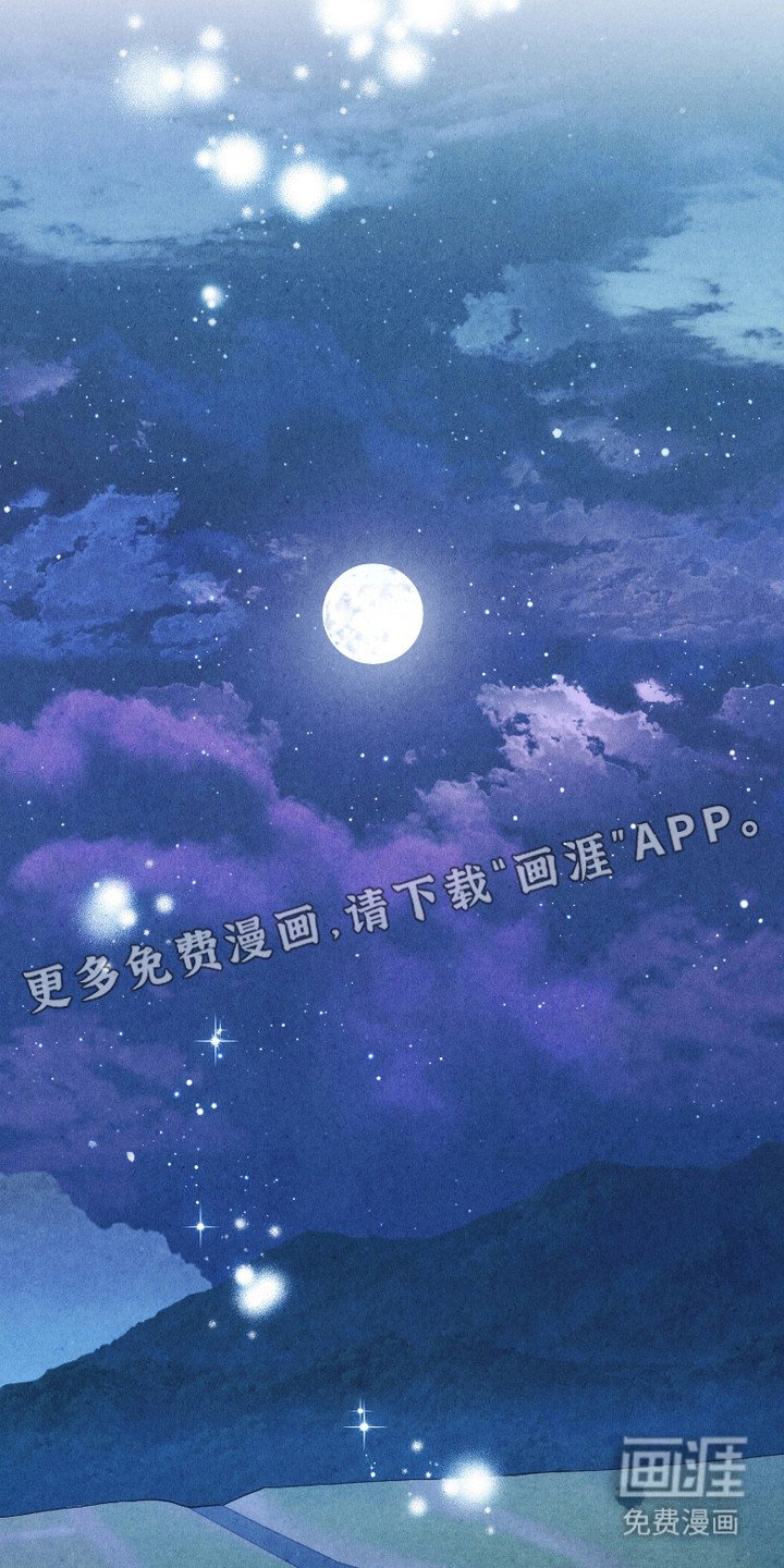 第12章：后山