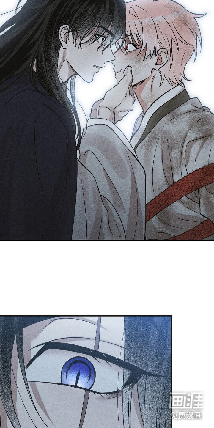 第3章：眼神