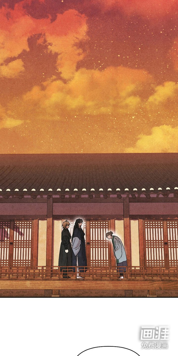 第6章：美男计