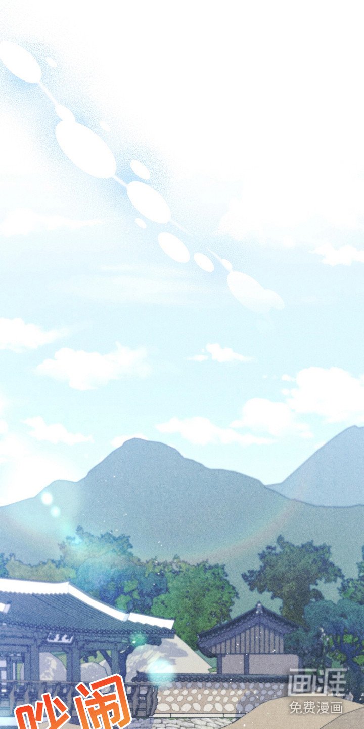 第7章：巡视
