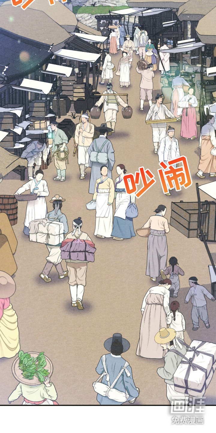 第7章：巡视