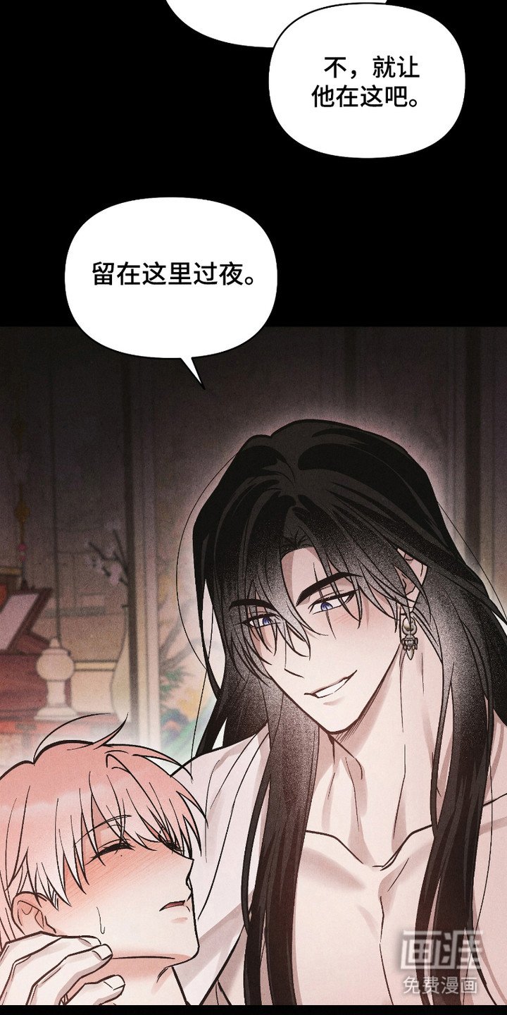 第8章：温柔对待