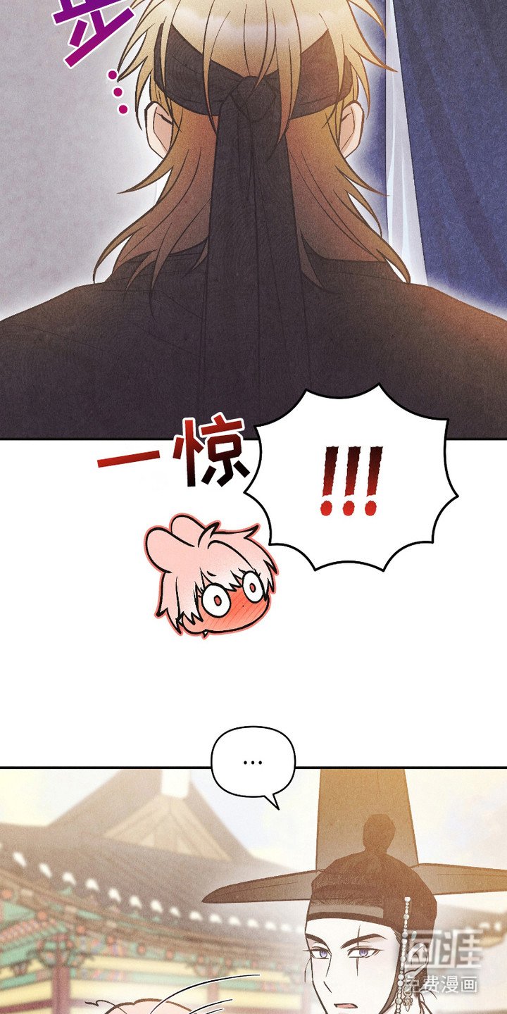 第8章：温柔对待