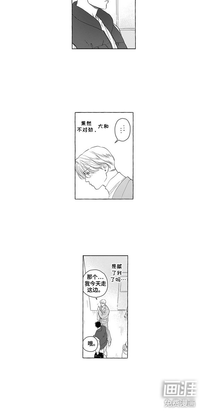 第10章：好活动