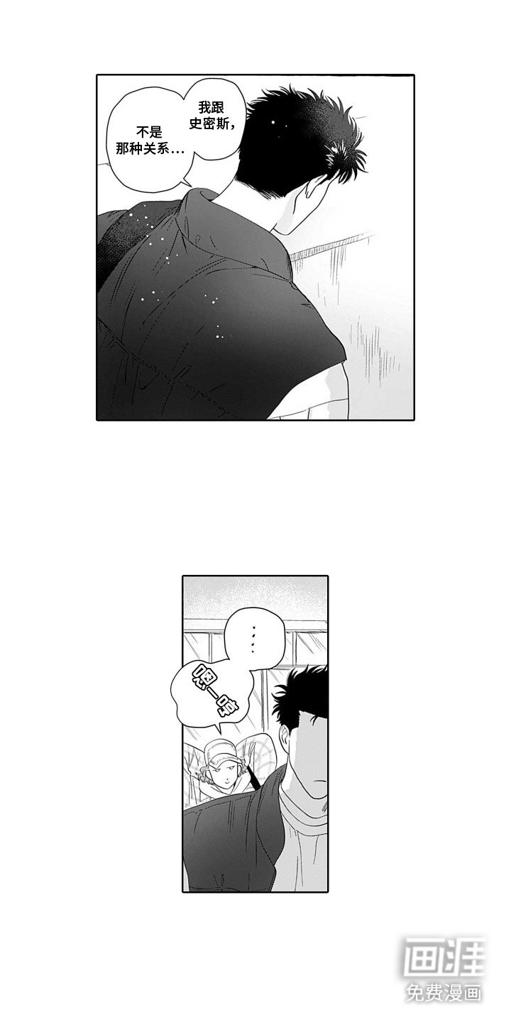 第10章：好活动