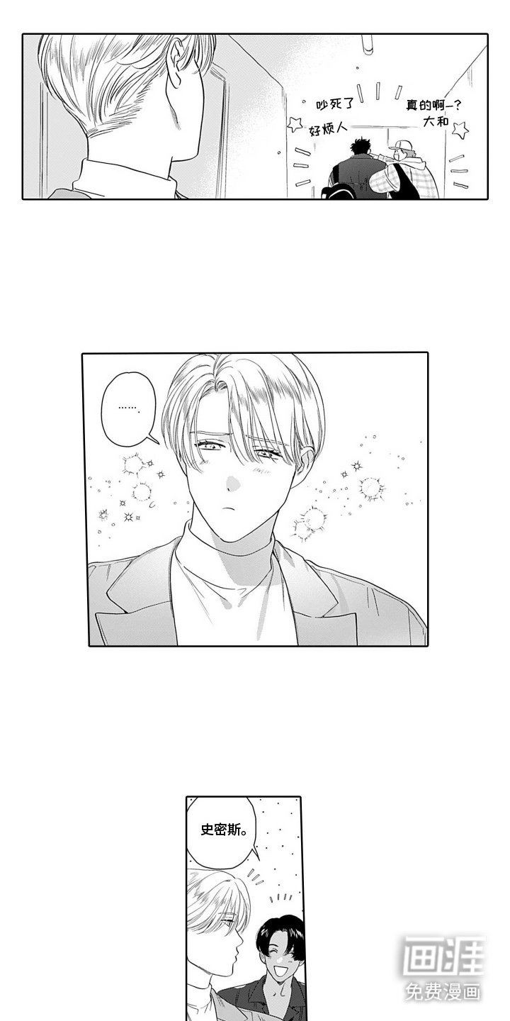 第10章：好活动
