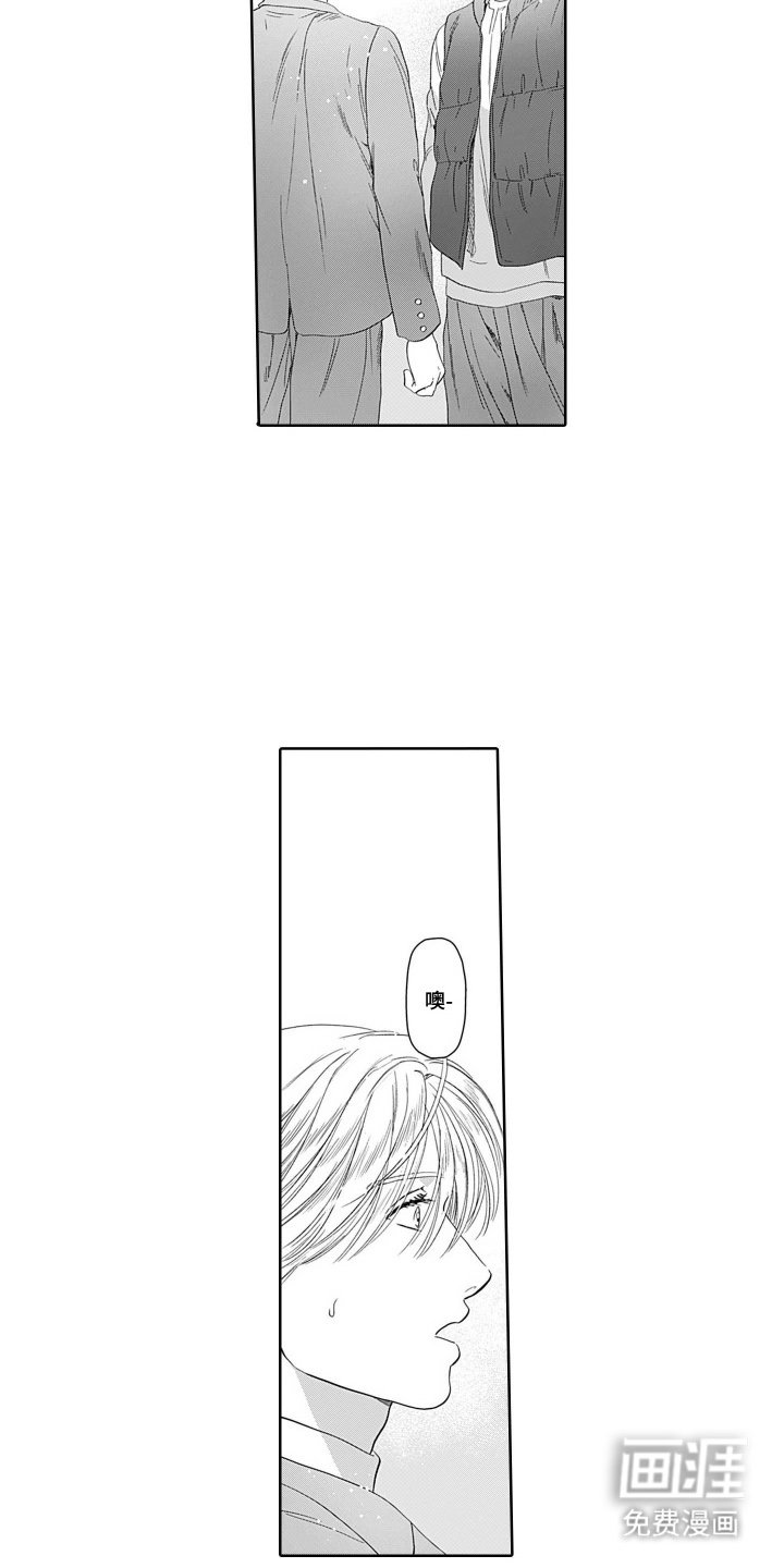 第11章：无所谓