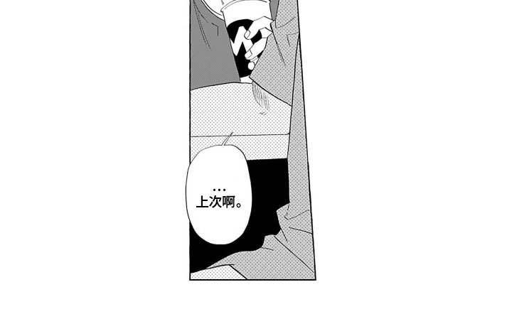 第11章：无所谓