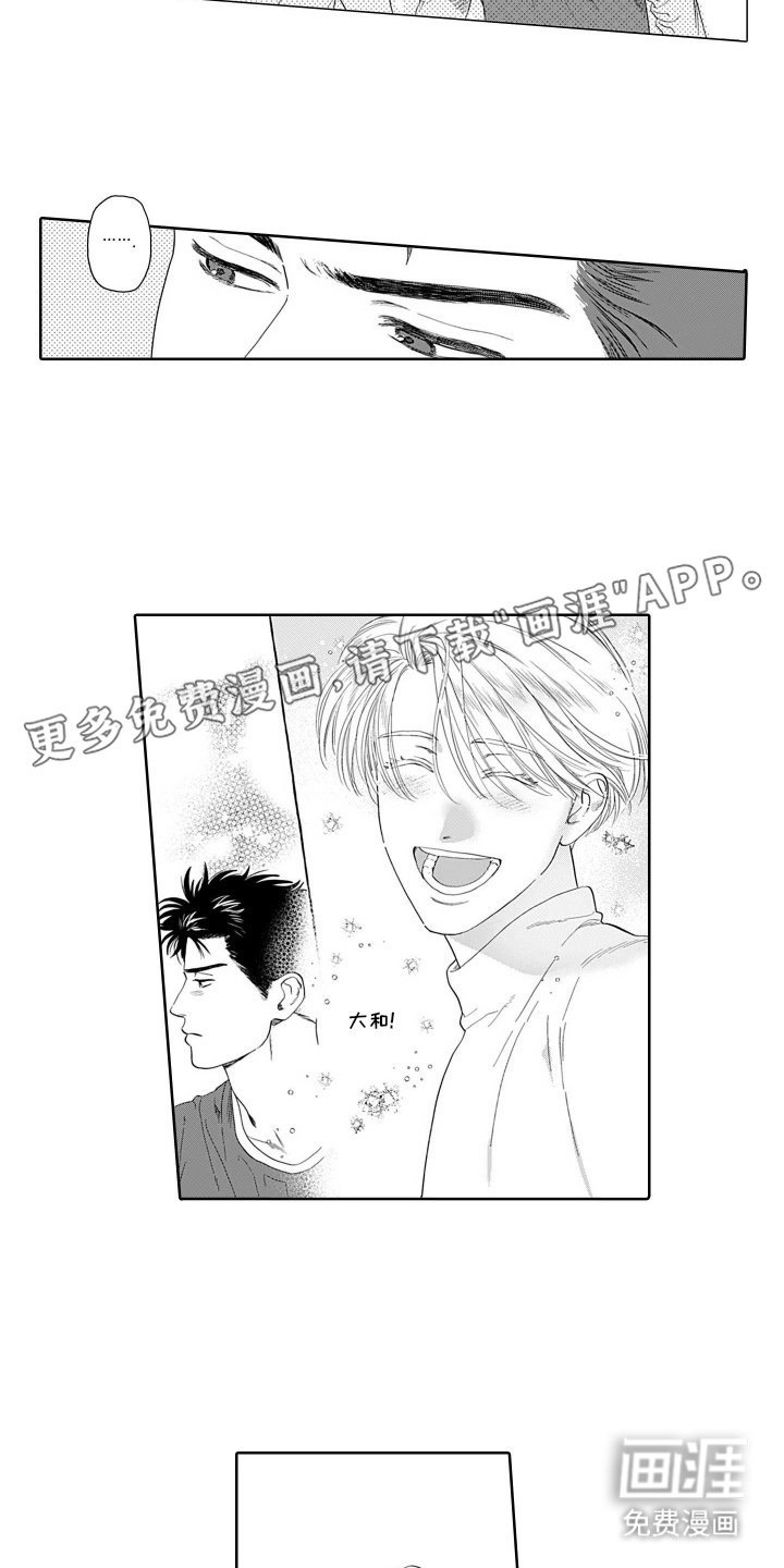第12章：这种类型