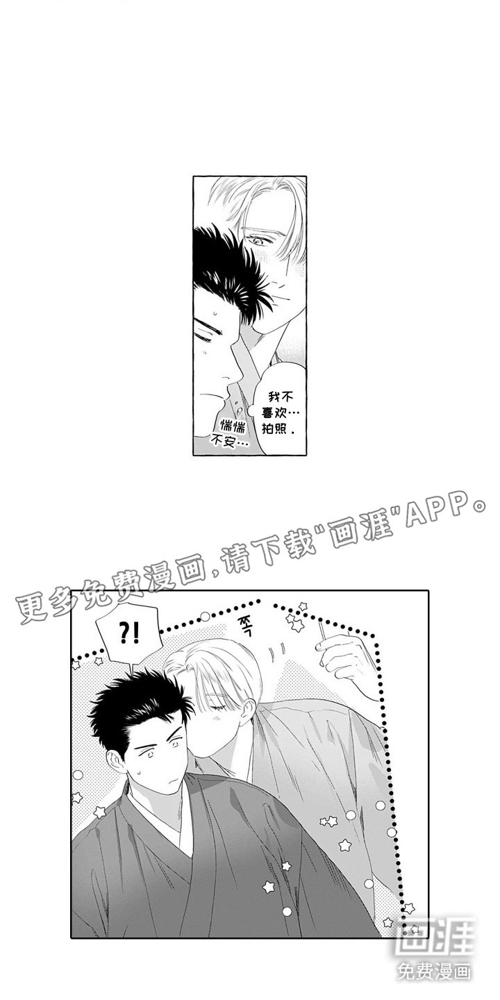 第6章：不能这样