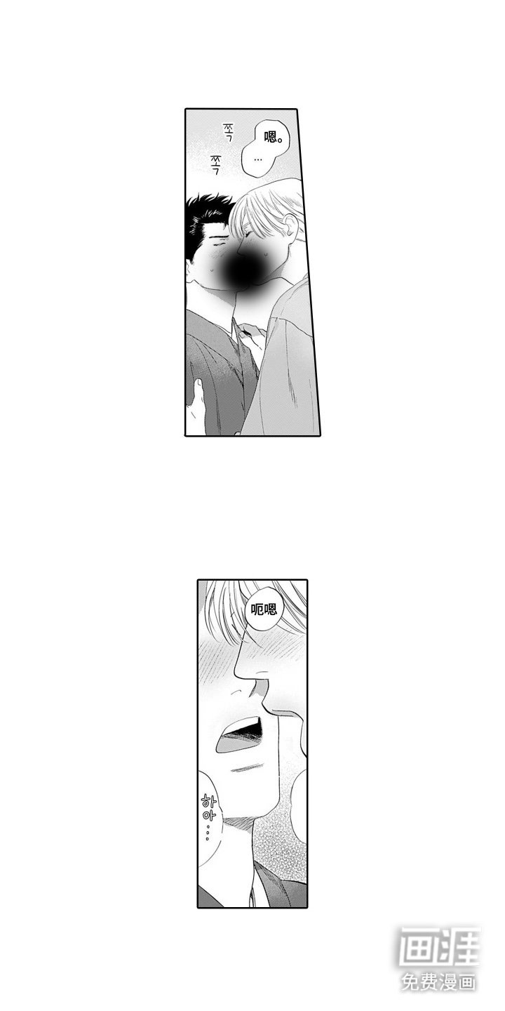 第6章：不能这样