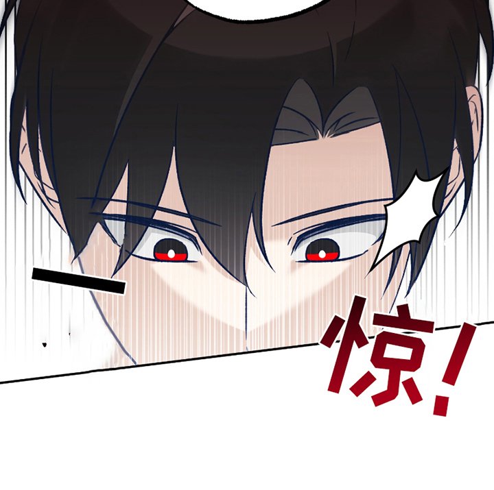 第1章：灾难