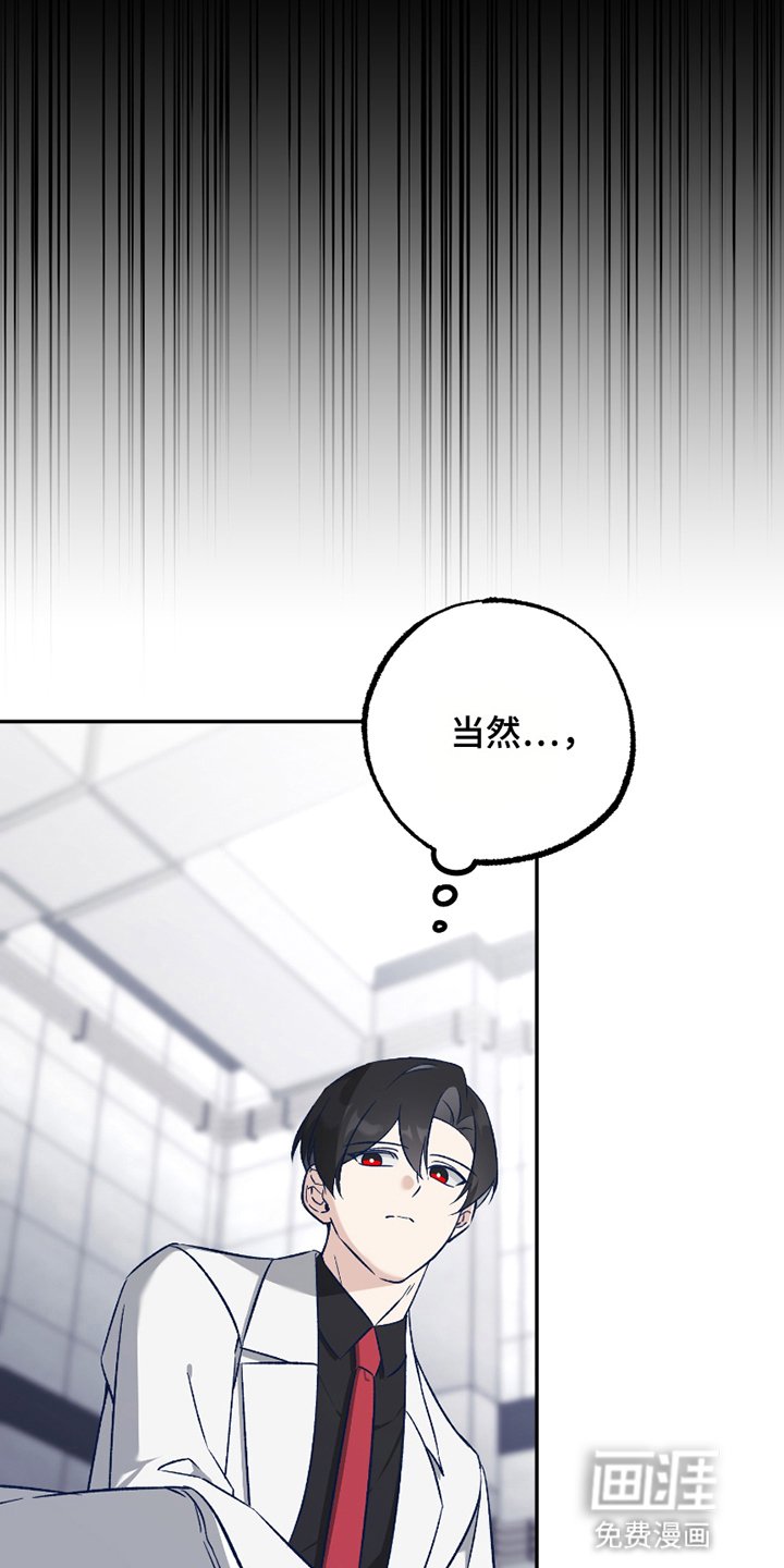 第5章：长大