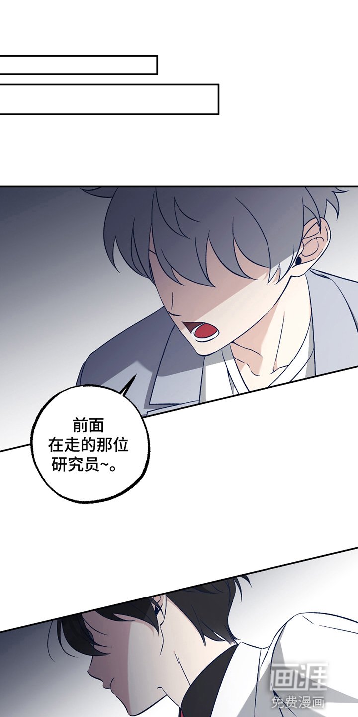 第5章：长大